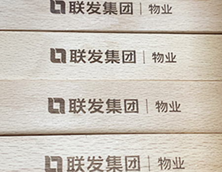 打标样品